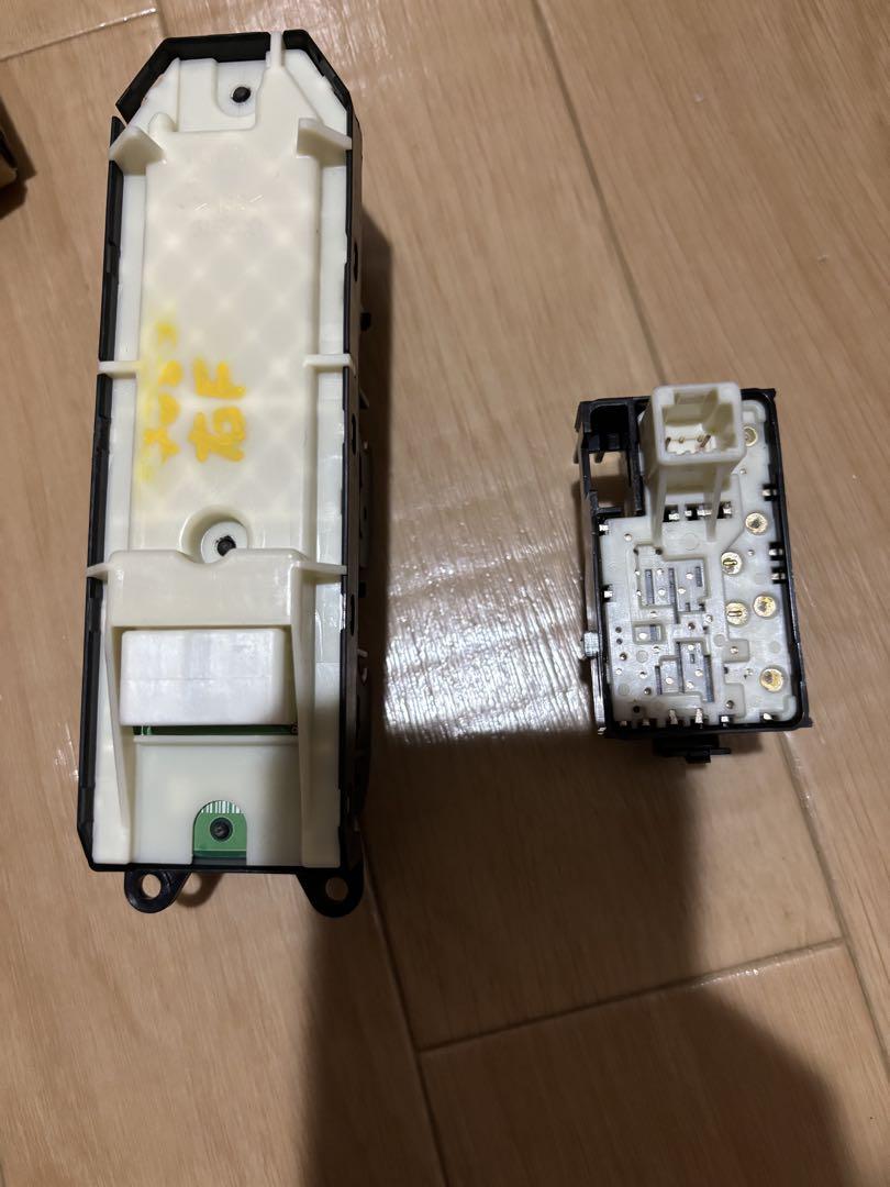 後期