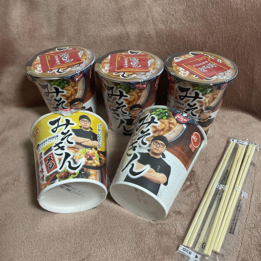 FUJIMI ファスティングセット　エクストラ抹茶ミルク Amazon.co.jp: FUJIMI（フジミ）ファスティングセット
