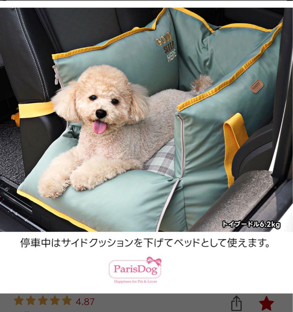 参考写真 参考写真