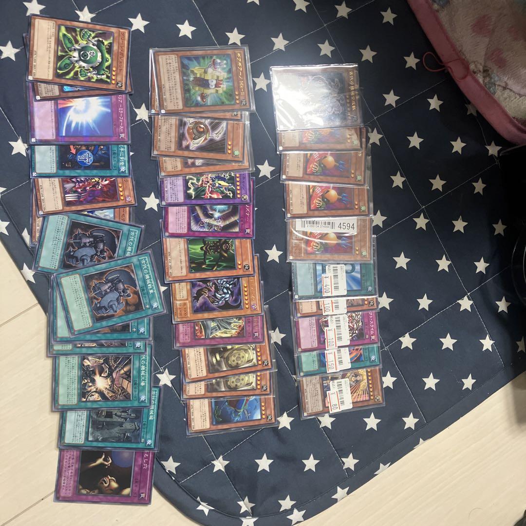 遊戯王　引退　面白デッキ　機械族　神デッキ