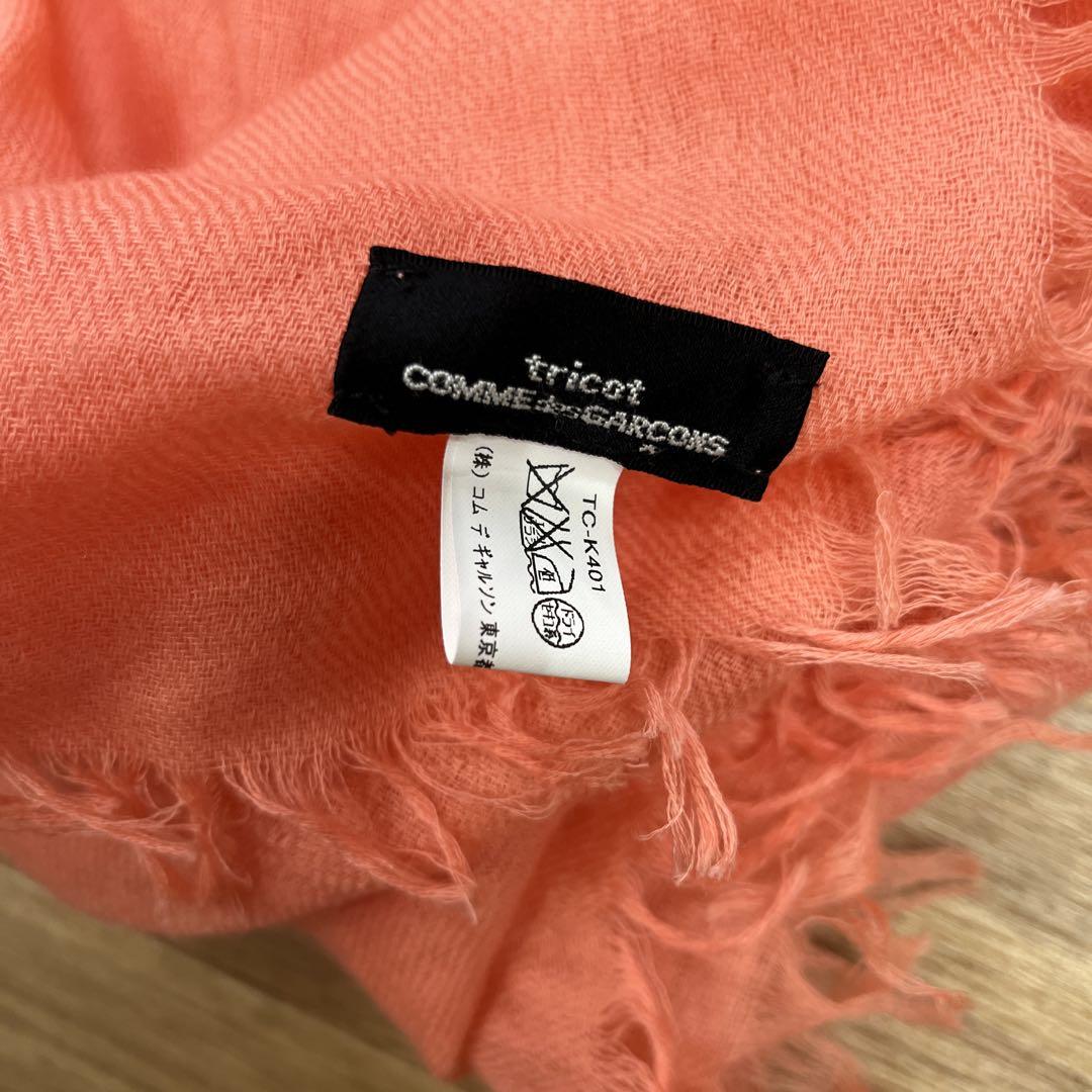 楽天市場】【中古】 ヨウジヤマモト ファムYohji Yamamoto FEMME