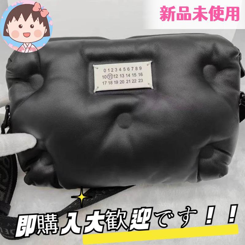 Maison Margiela グラムスラム ブラック ショルダーバッグ