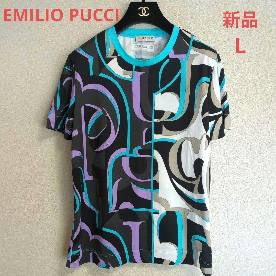 芸能人愛用 新品未使用】 EMILIO PUCCI 個性的、グラフィック Tシャツ L トップス