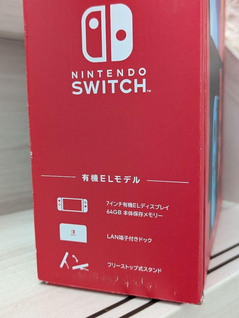 Switch本体有機EL JCネオン
