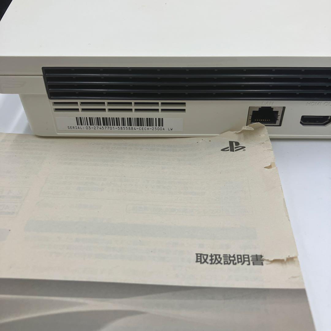 美品　プレイステーション3 本体 CECH-2500A ホワイト