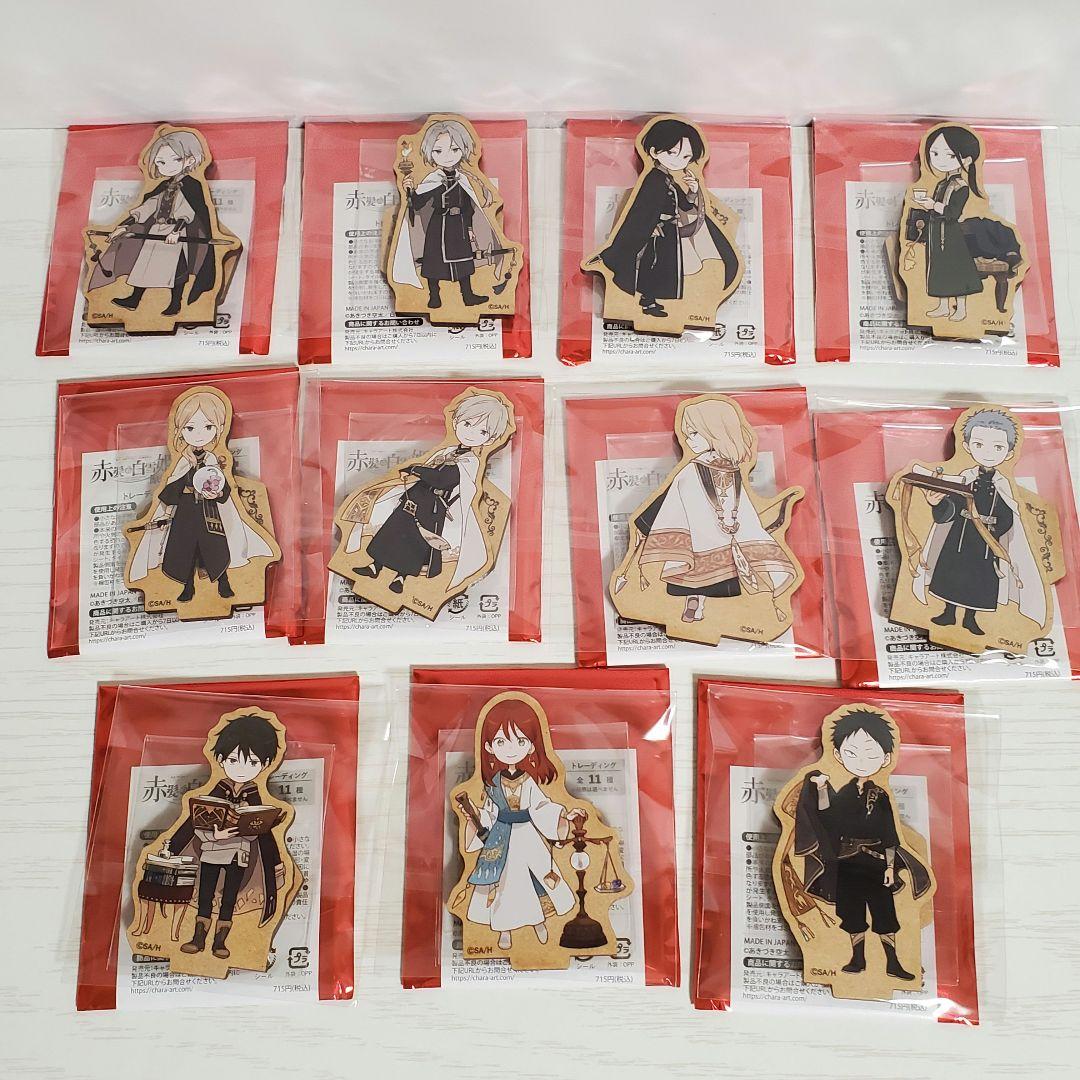赤髪の白雪姫原画展 トレーディングウッドスタンド 全11種 コンプリートセット