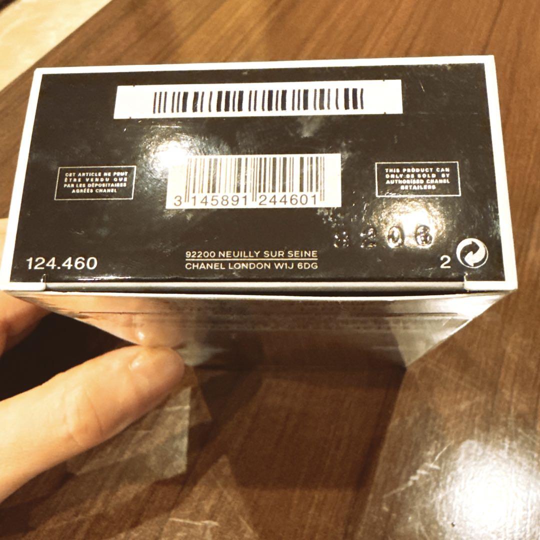 ✳︎CHANEL✳︎エゴイスト プラチナムオードゥトワレット 100ml