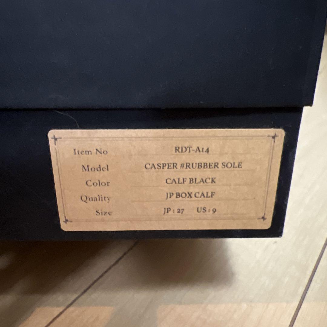 値下げ！ROLLING DUB TRIO CASPER RUBBER SOLE