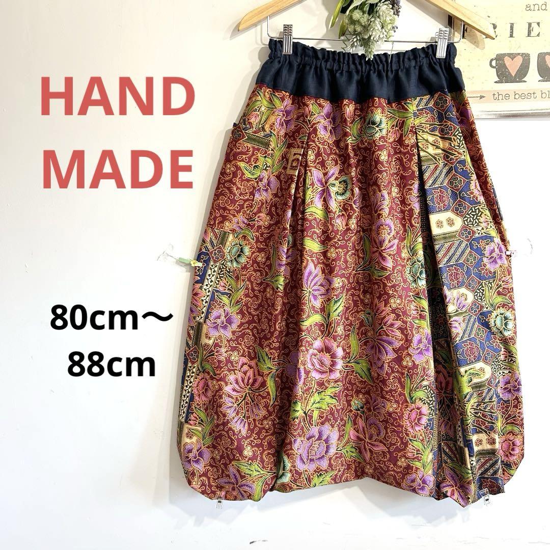 かわいい！ サルエルパンツ☆ハンドメイド(274番) - メルカリ パンツ