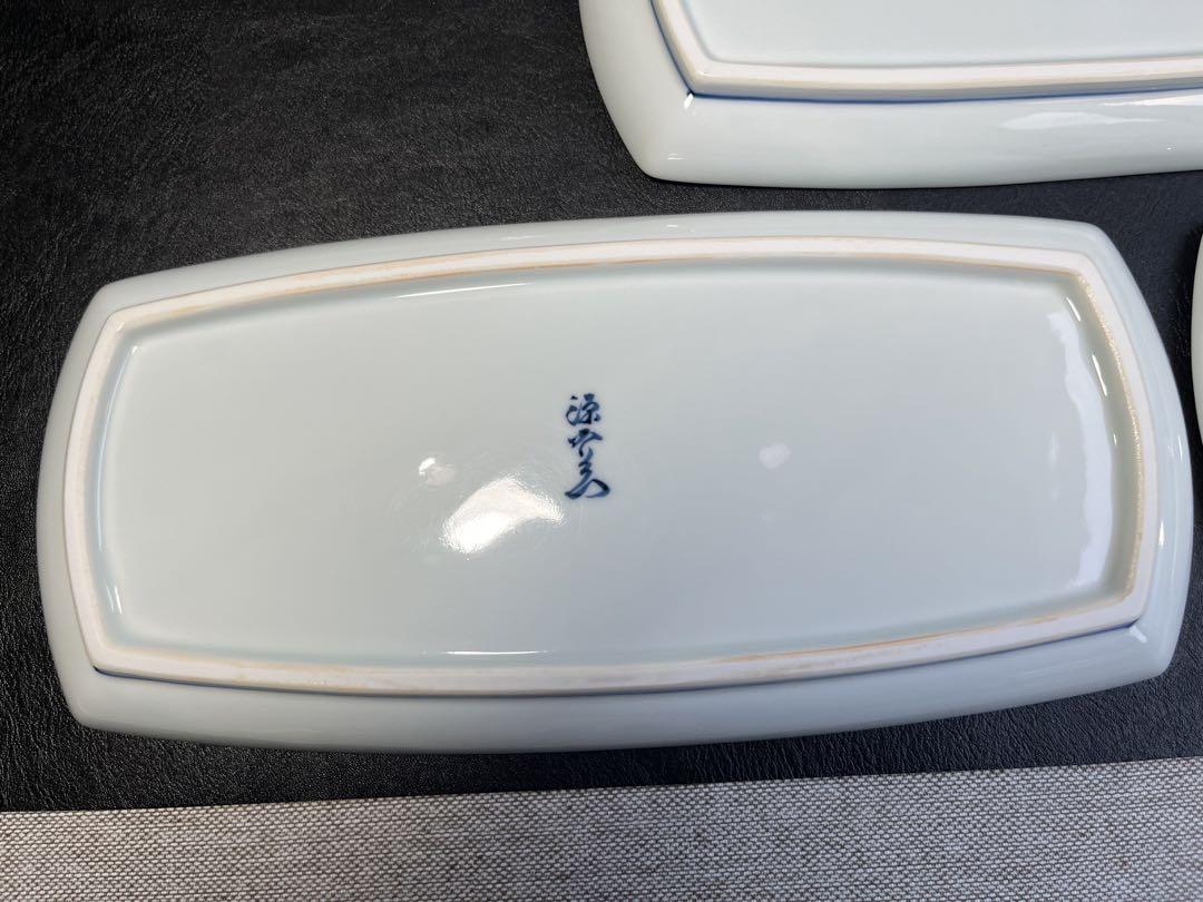 源右衛門　染付馬山水絵　長皿　焼物皿　5枚