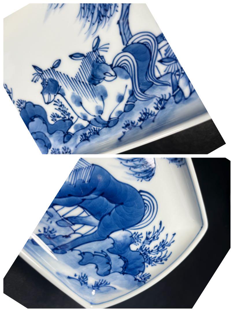 源右衛門　染付馬山水絵　長皿　焼物皿　5枚