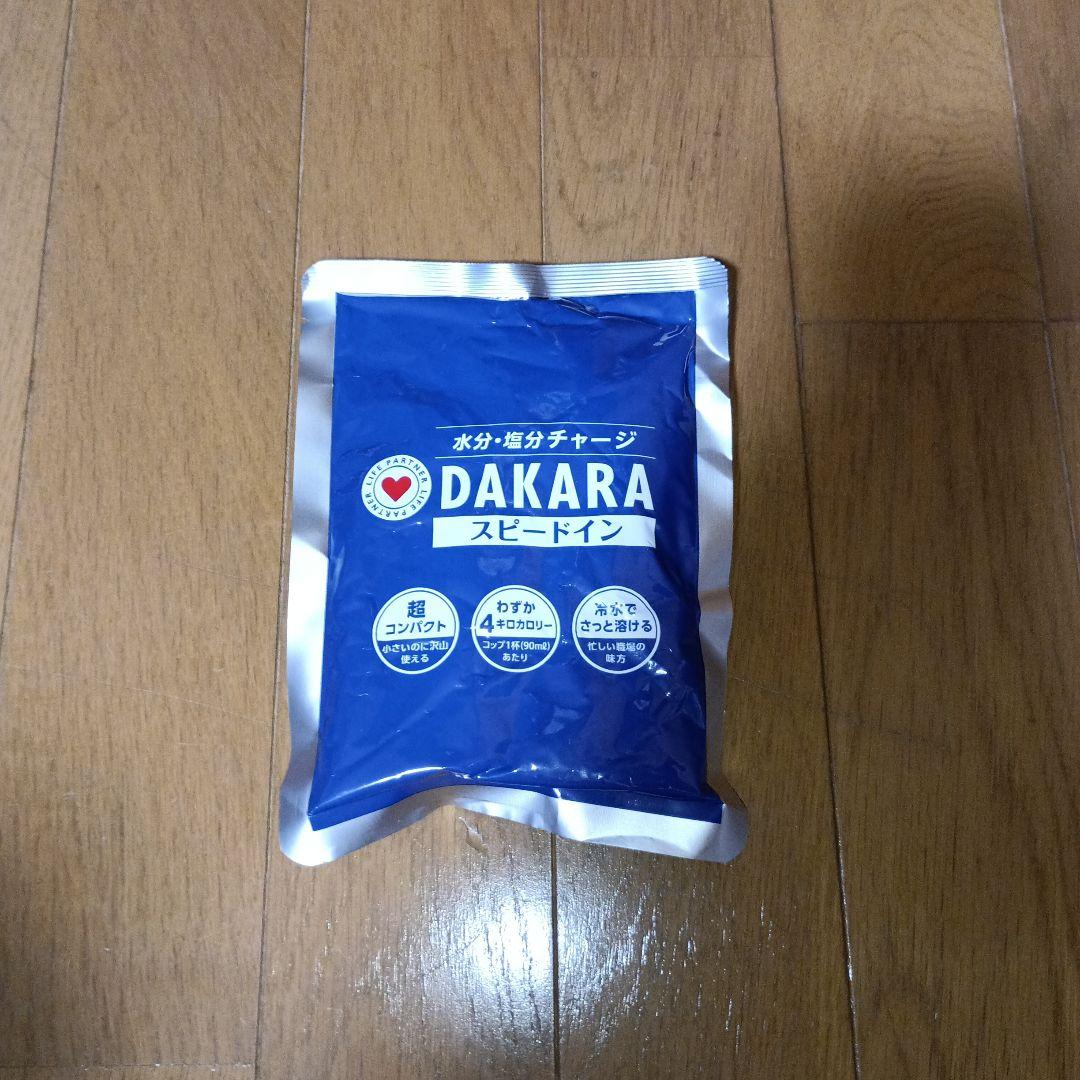 スポーツネックレスまとめ売り