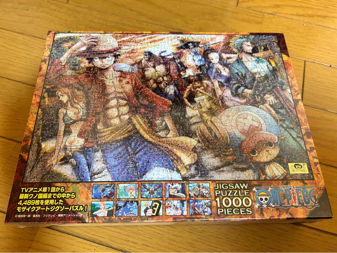 One Piece Puzzle Quebra-Cabeças 1000 Pcs Jigsaw Puzzles