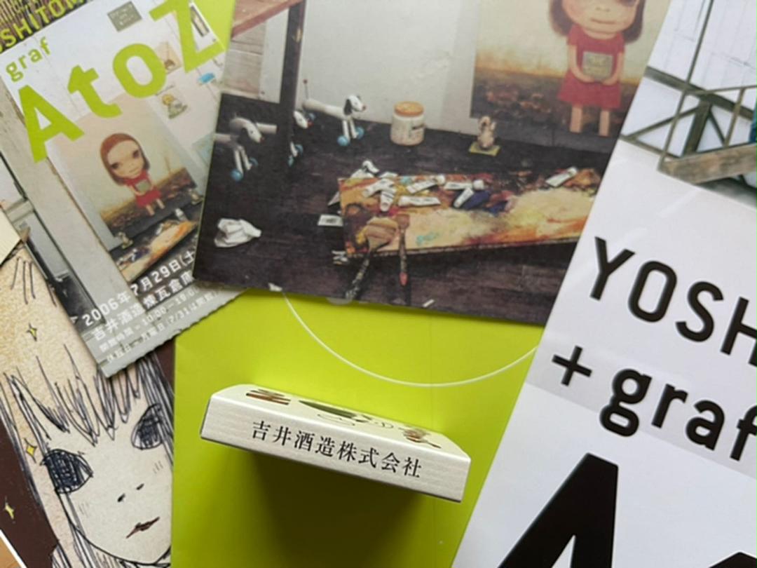 しました 奈良美智 graf AtoZ 吉井酒造 奈良美智との旅の記録セット Odx9K-m14572787661 奈良美智 のマッチケ