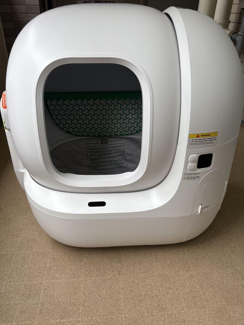 PETKIT 自動トイレカメラ付きPUROBOT MAX PRO