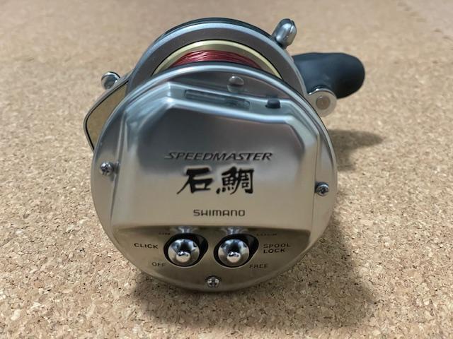 【中古品】 シマノ スピードマスター石鯛 4000T カウンター電池切れ