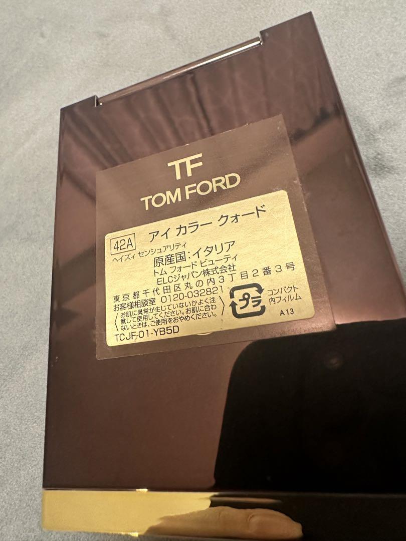 TOMFORD アイカラークォード　42A