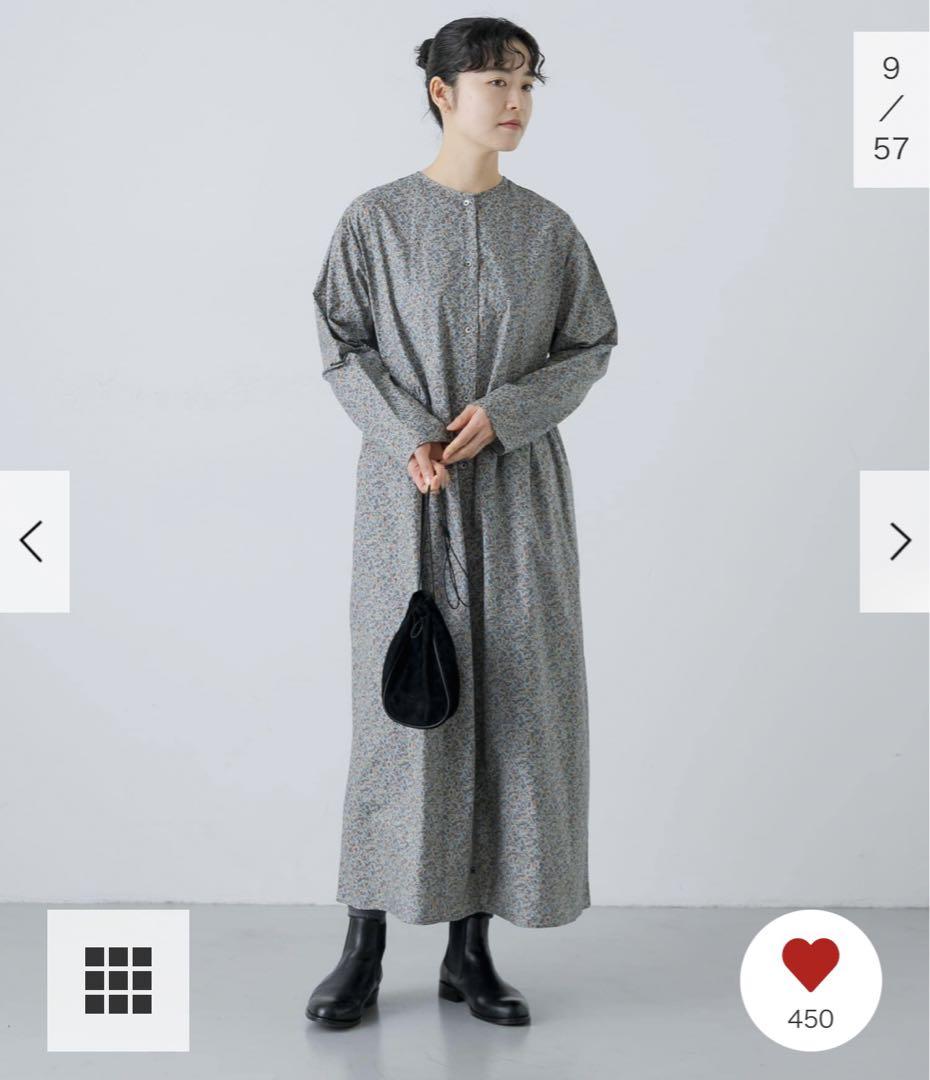 BLUE GRAY