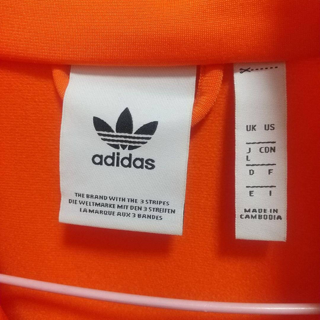 adidas トラックジャケット Lサイズ
