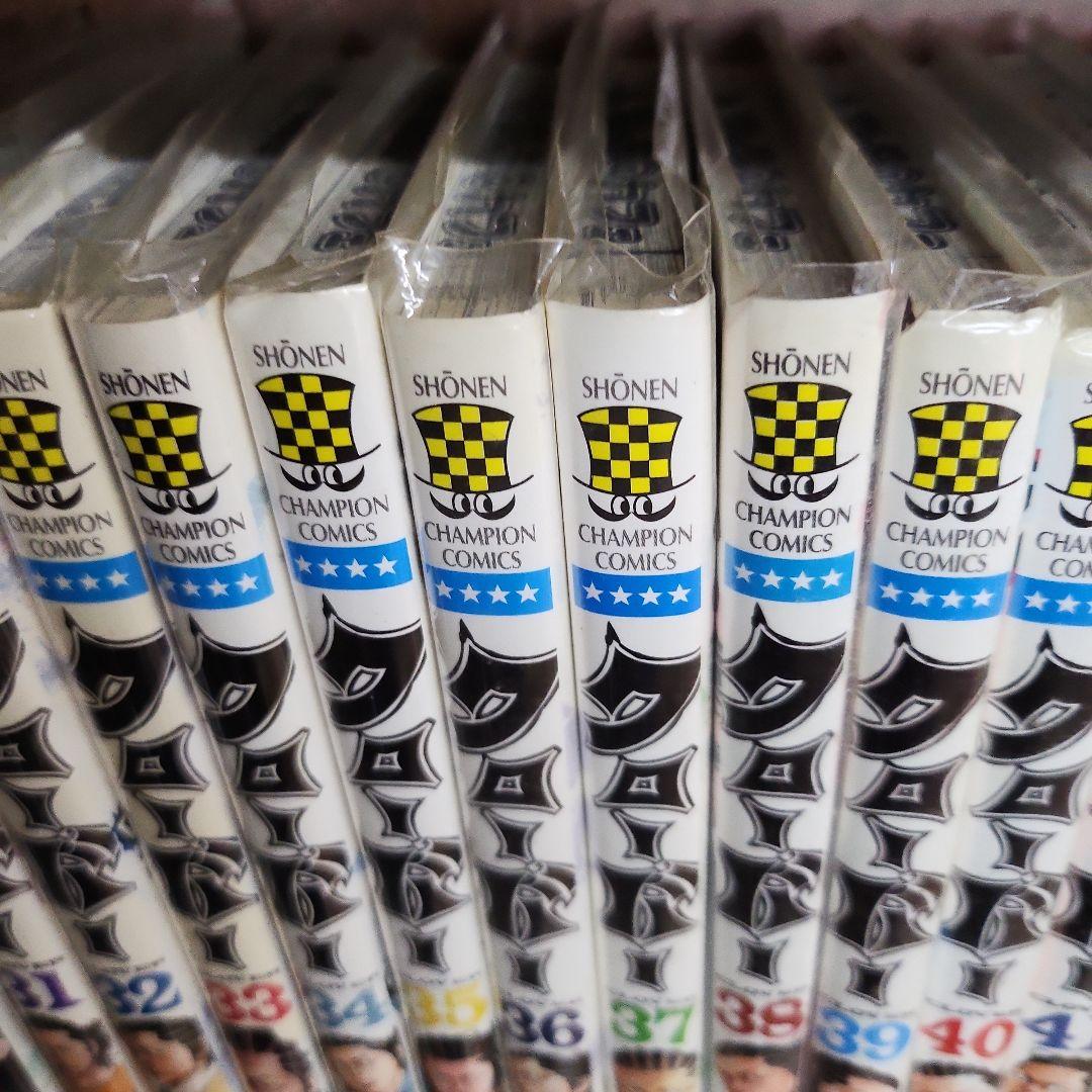 クローバー 単行本 全巻1~43巻 週刊少年チャンピオン 平川 哲弘