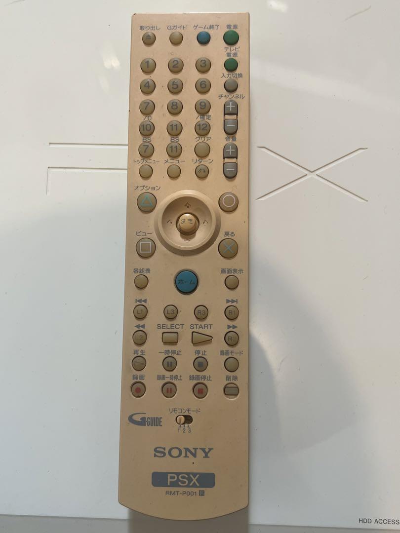 PS2 DESR-5100