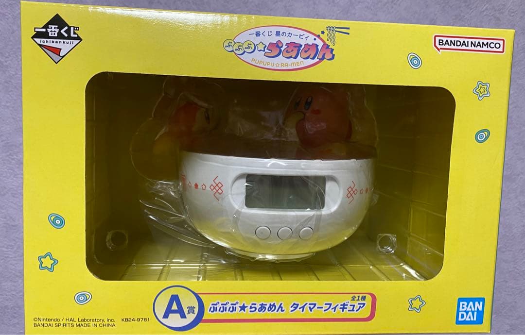 のサムネイル