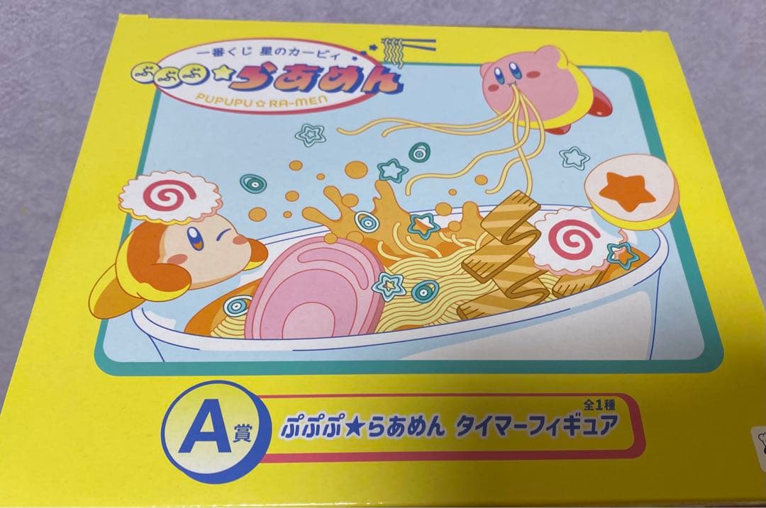 のサムネイル