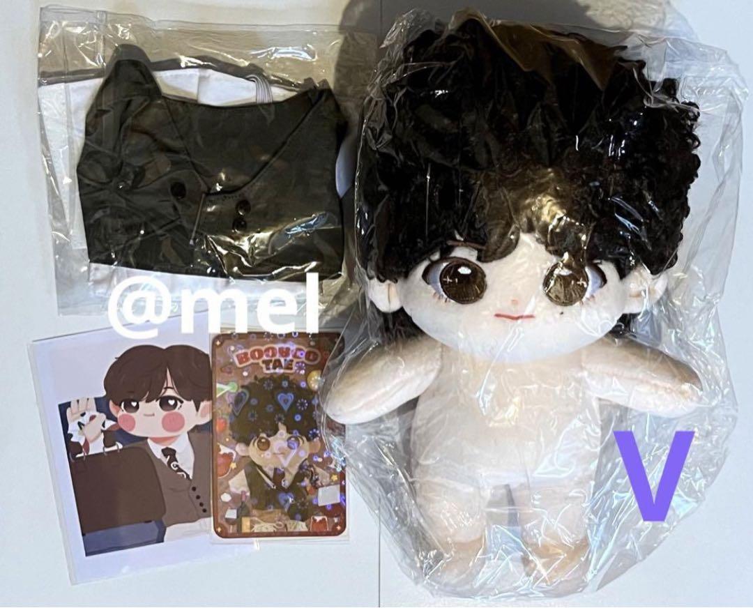 BTS テテ ぬいぐるみ 20cm ドール V テヒョン パーマ
