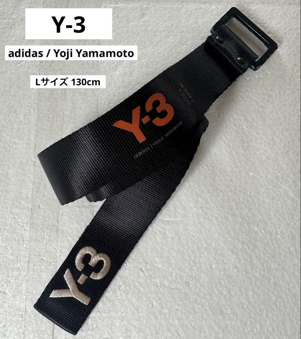 Y3ベルト adidas YOHJI YAMAMOTO 130cm サイン入り - メルカリ