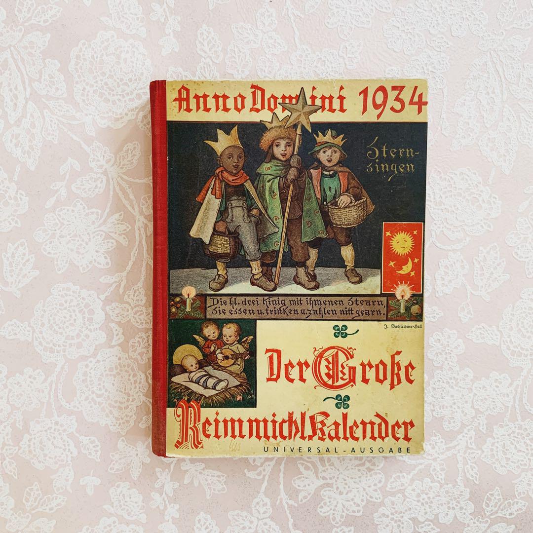 ✵ 古書の味わいのある希少な洋書 ⋆꙳1934年 ビンテージ
