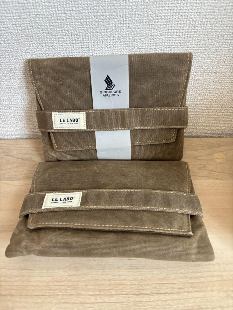 未使用 シンガポール航空ビジネスクラスアメニティ Le Labo 2個