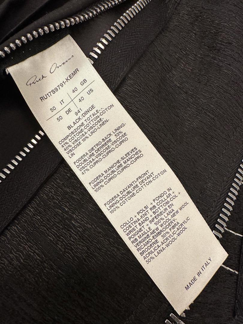 リックオウエンス(Rick Owens) RU17S9791-KEMR