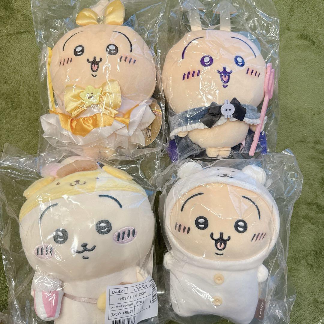 ちいかわ　うさぎ　ぬいぐるみ　まとめ売り