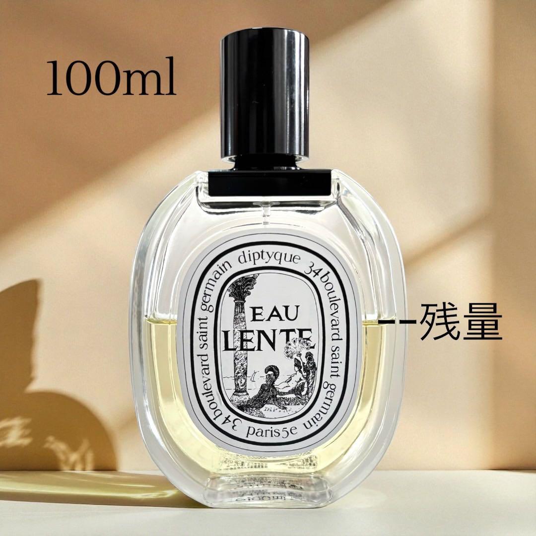 diptyque オーラント オードトワレ 100mlDIPTYQUE