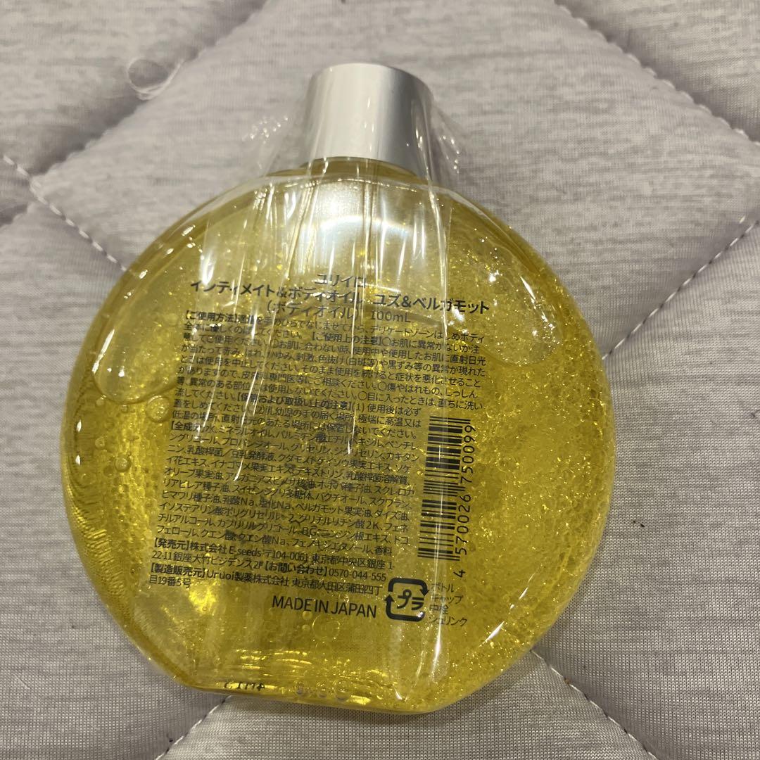 YURiiRO ユリイロ インティメイト & ボディオイル 100ml