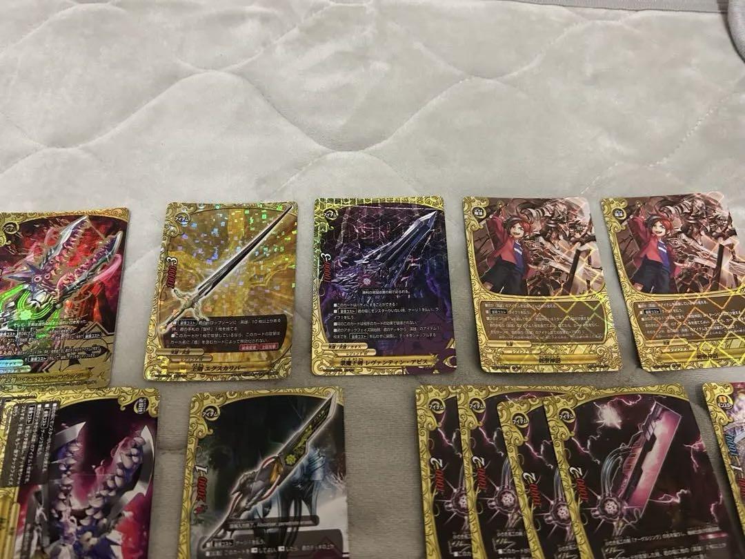 レヴァンティンデッキ