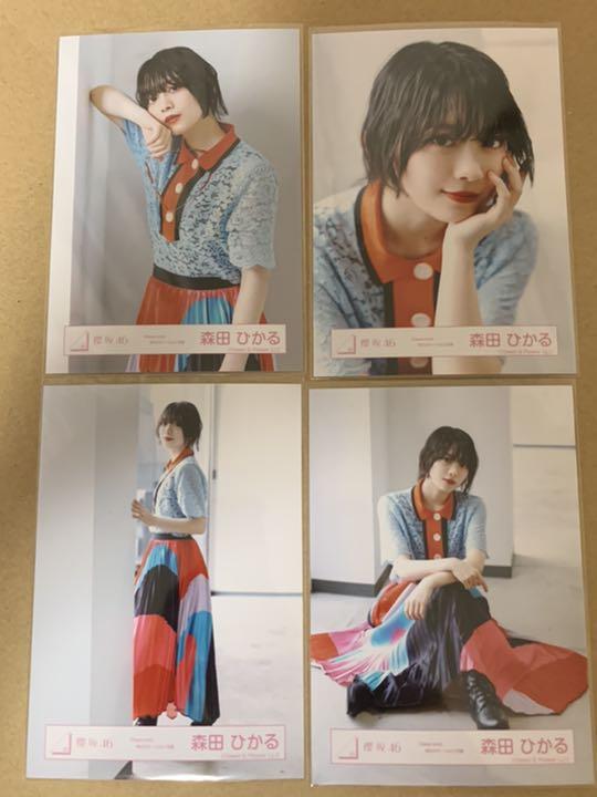 櫻坂46 森田ひかる Dead end 無言の宇宙 浴衣21 生写真コンプ