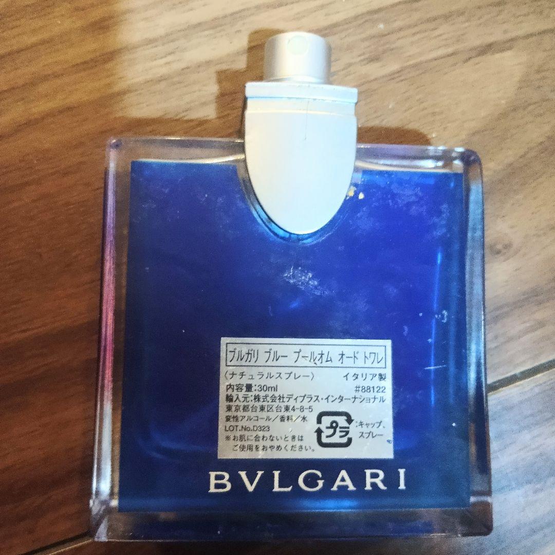 BVLGARI BLV POUR HOMME 30ml 香水 BLV - メルカリ