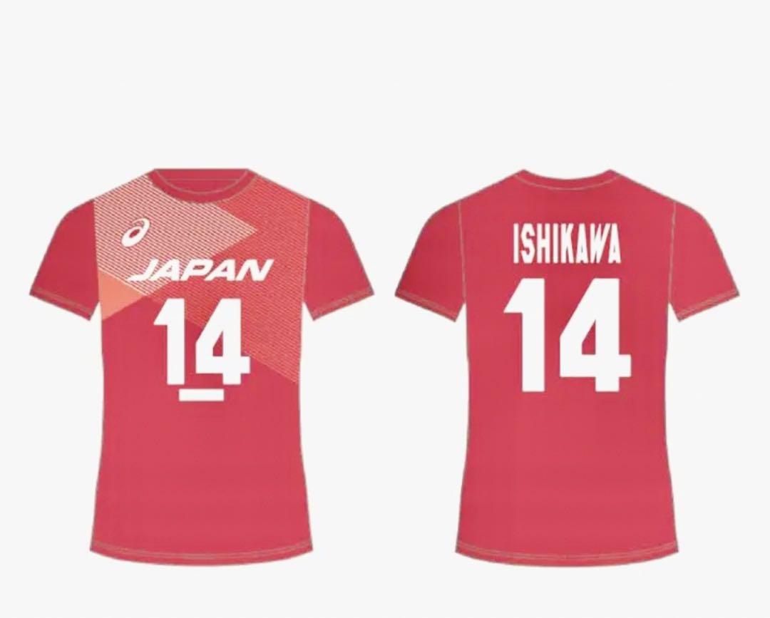 【石川祐希選手】2021龍神NIPPON 公式応援Tシャツ