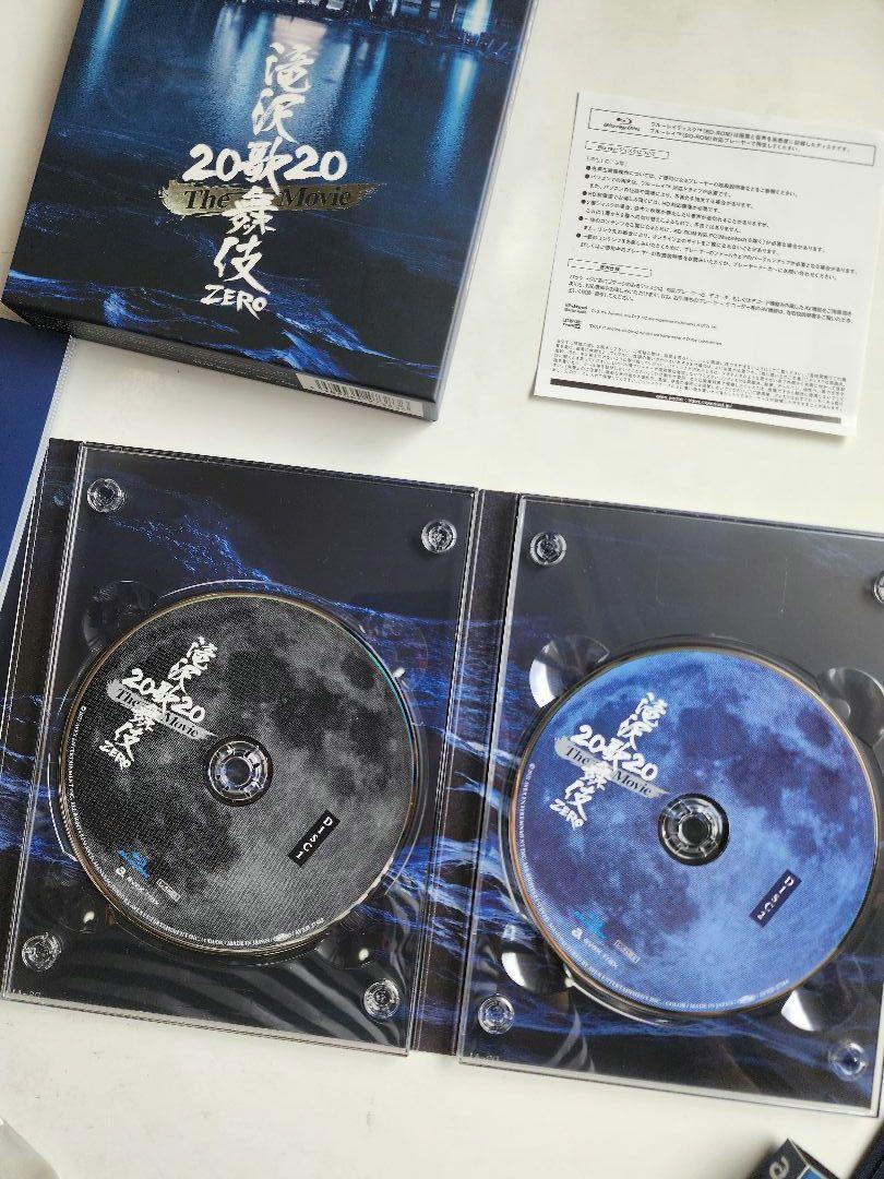 滝沢歌舞伎 ZERO 2020 The Movie('20松竹)〈初回盤・2枚… - メルカリ