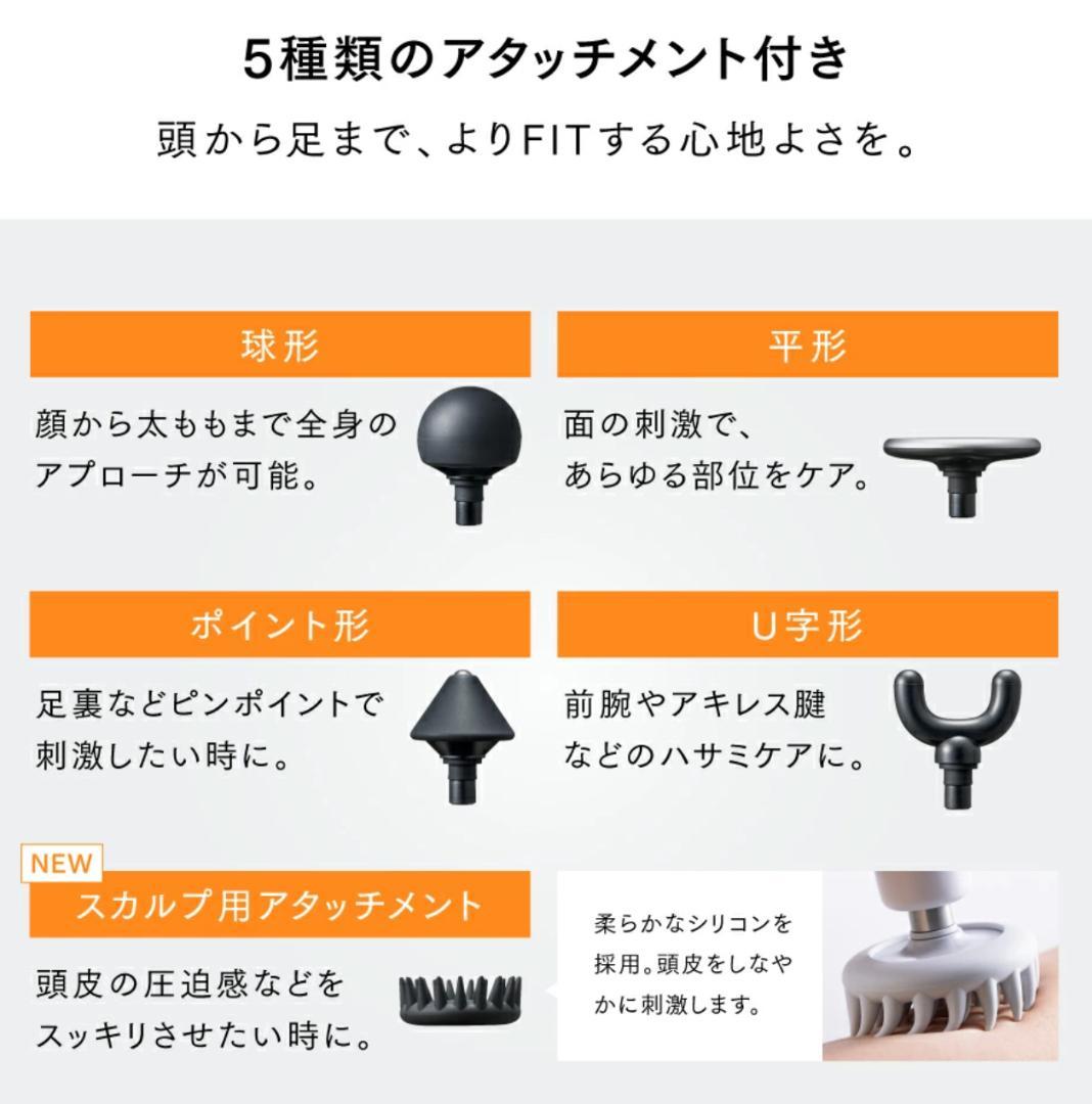 MYTREX REBIVE MINI XS2　ブラック