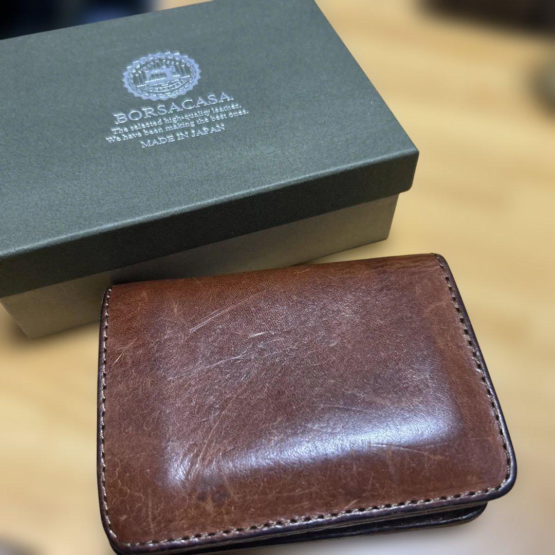 BORSACASA 革財布