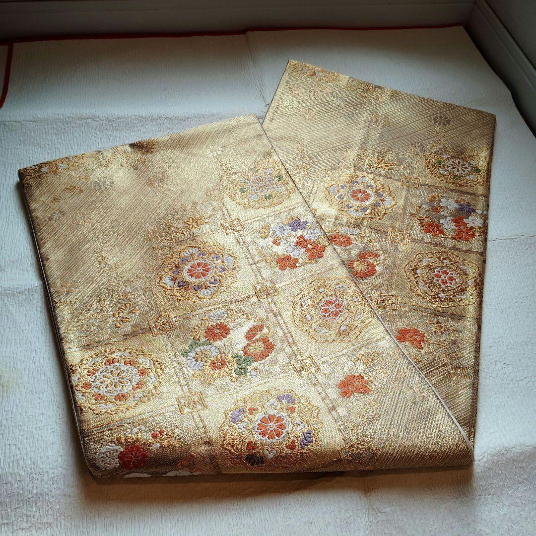 袋帯　正絹　金帯