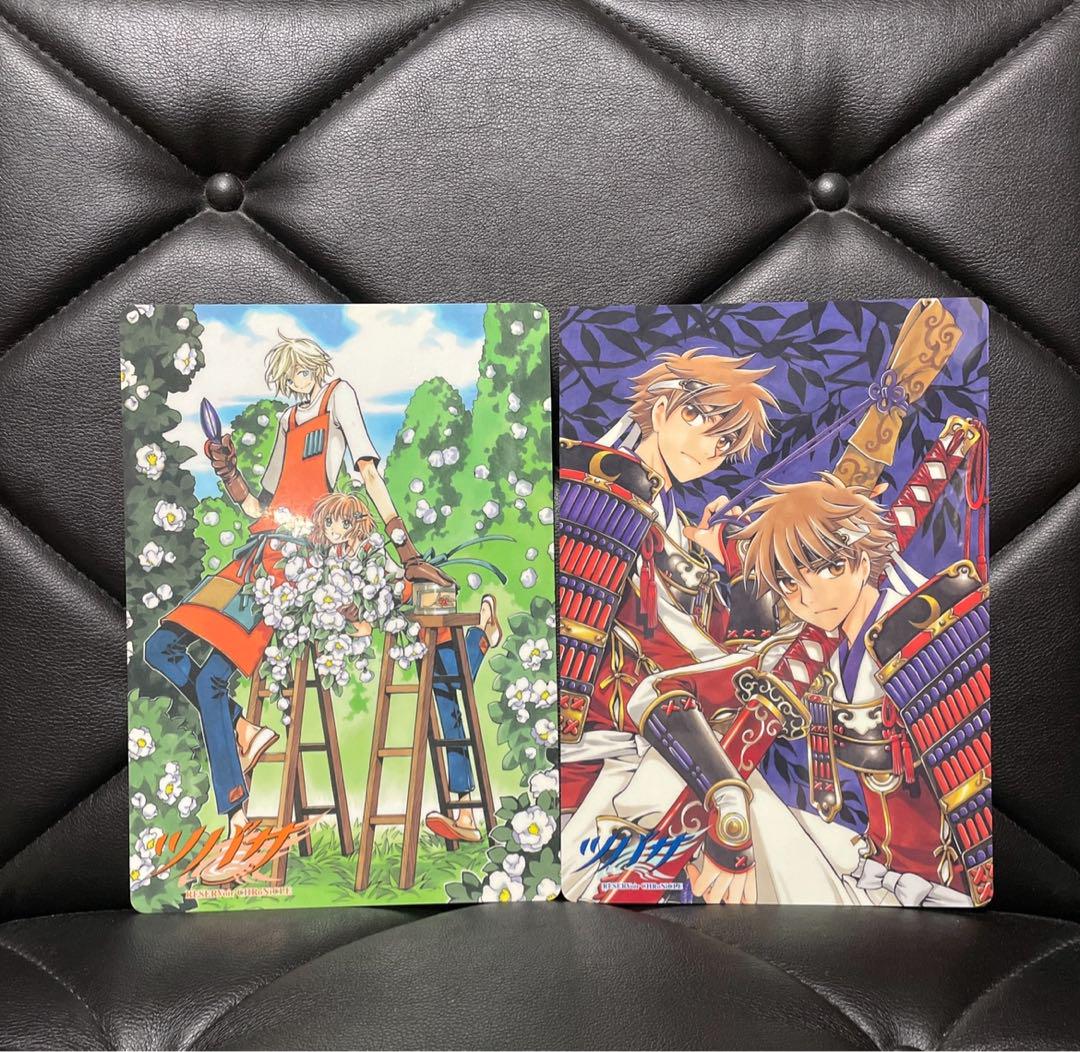 CLAMP ツバサクロニクル 小狼 サクラ クリアファイル 下敷き
