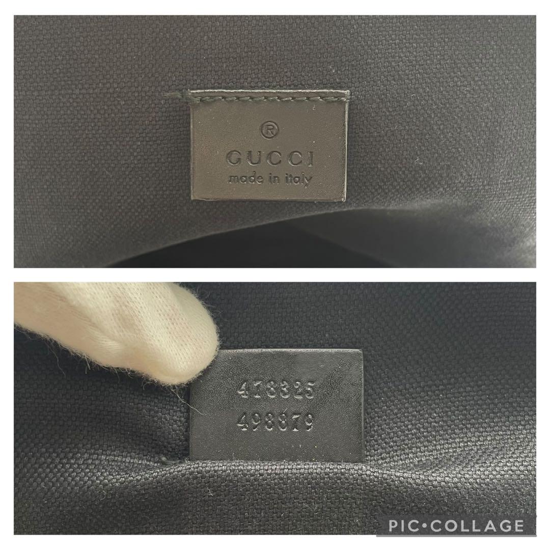 ジャンク品 GUCCI GGスプリーム スリングバッグ ボディバッグ メンズ