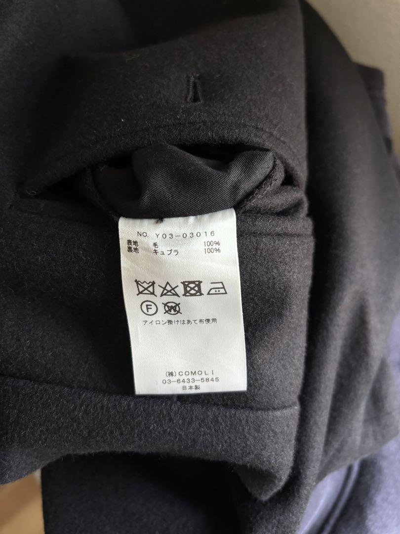 23AW COMOLI ライトメルトン パイプドステムパンツ 2