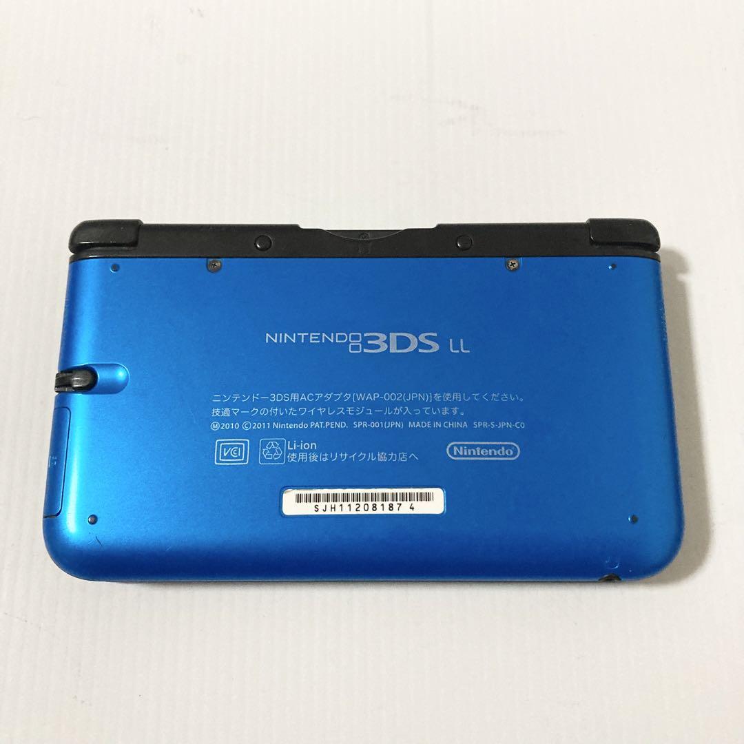 3DS