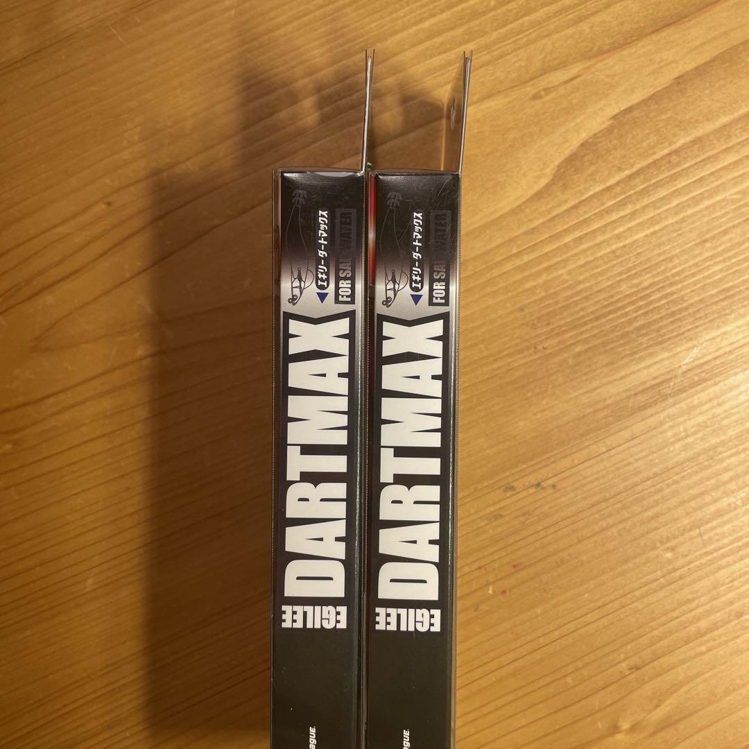 エギリーダートマックス TR-BK 30g 2個セット