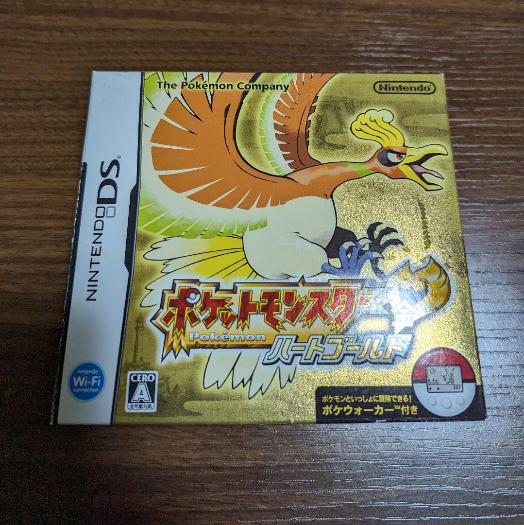 【美品/欠品無し】ポケットモンスター ハートゴールド 支払い遅くてOK) ポケモンハートゴールド【欠品なし】 - メルカリ