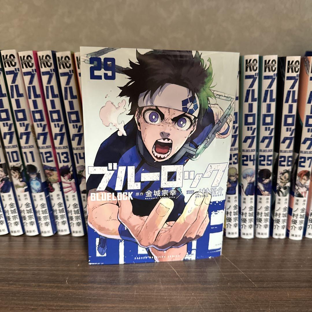 ブルーロック 漫画 1〜29巻 日本最大級 Blue Lock Comic Manga | Edition Japanese Vol